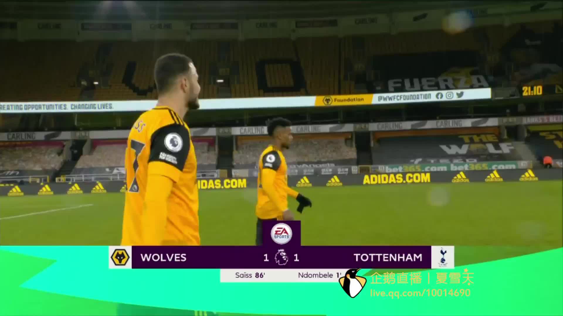 泰山队的士 泰山队的士