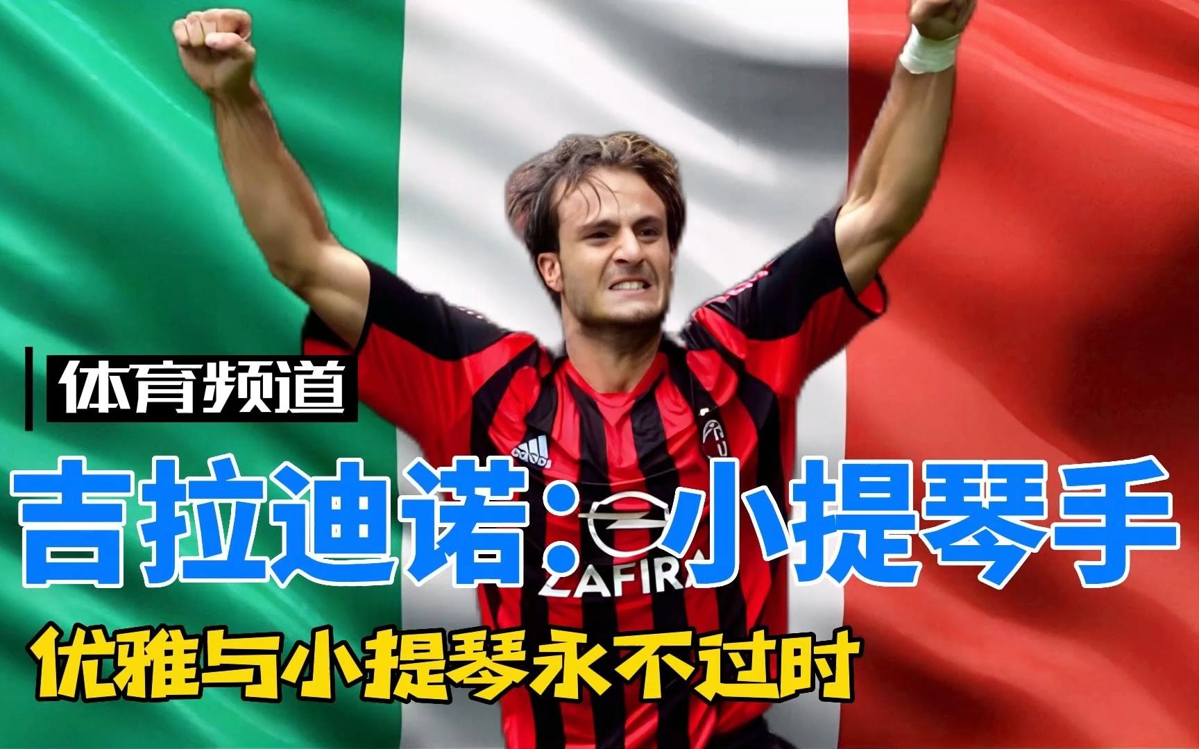 员的高超水 员的高超水