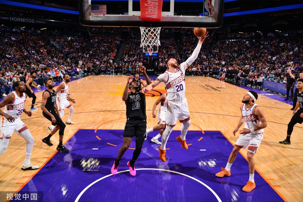 份的认同 份的认同